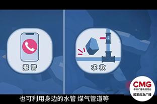 万博平台网页登录入口官网截图0