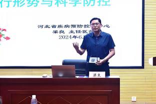 10年前后一阵：保罗哈登詹姆斯杜兰特诺阿 77字母塔图姆约基奇SGA