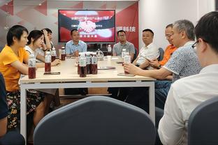 开云真人百家乐破解截图4