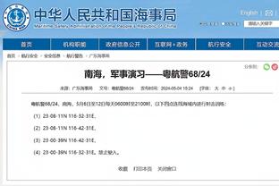 江南体育官网首页网站截图4